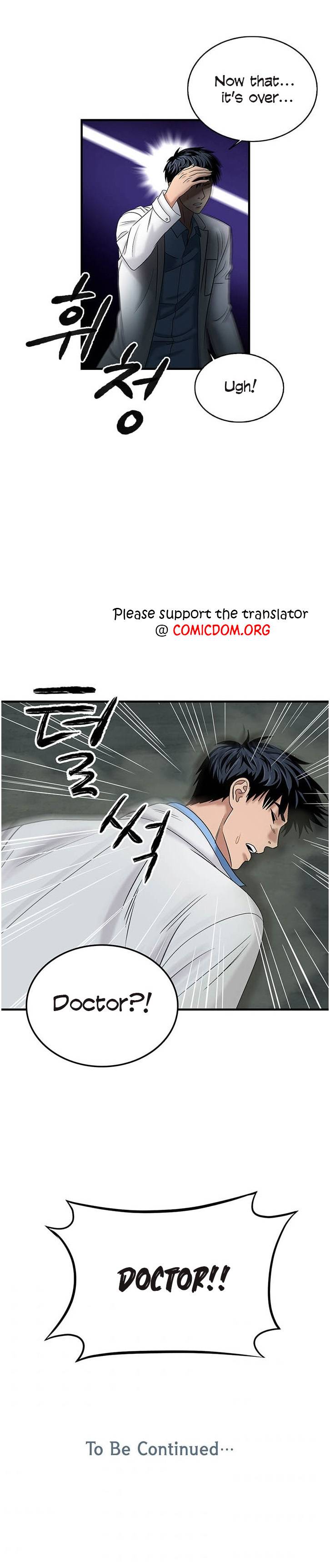 Dr. Choi Tae-Soo Chapter 40 17